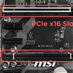 pcie x16 expansion slot